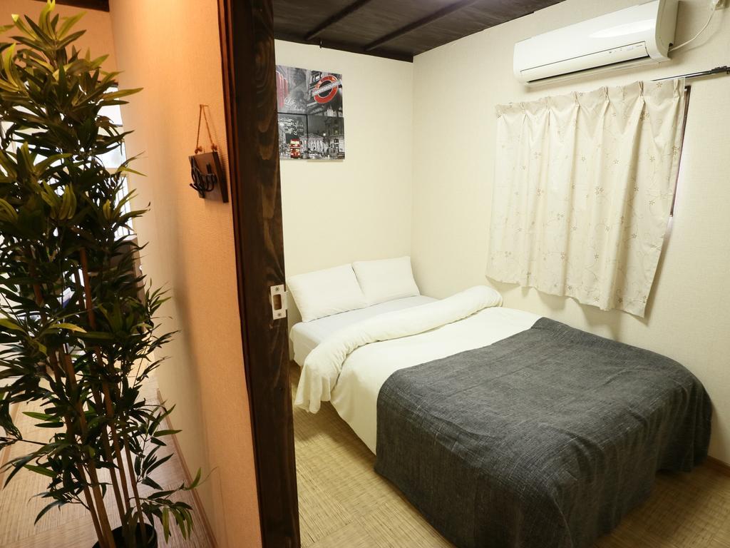 Guest house Yuyuan Osaka